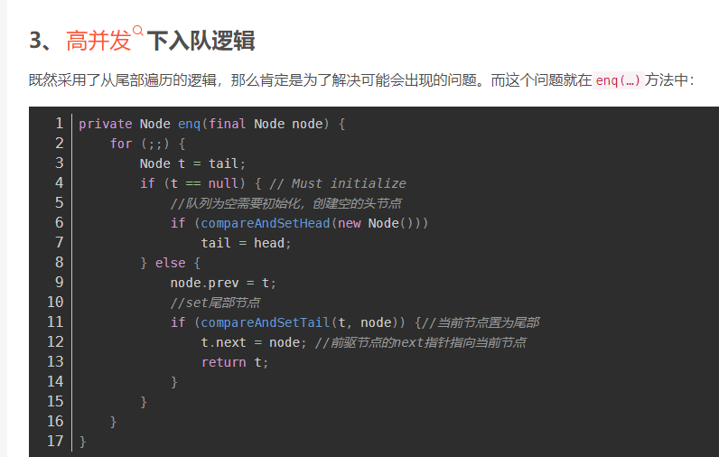 image-20221026231349547