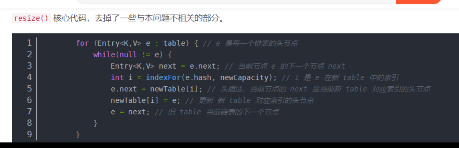 image-20221106172105380