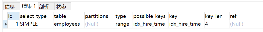 image-20211212134848499