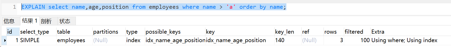 image-20211212223626651