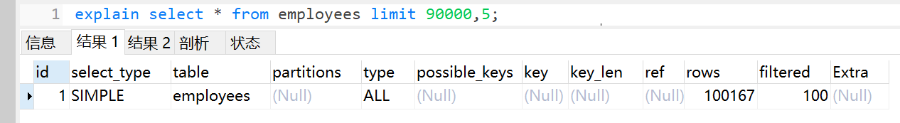 image-20211216224501539