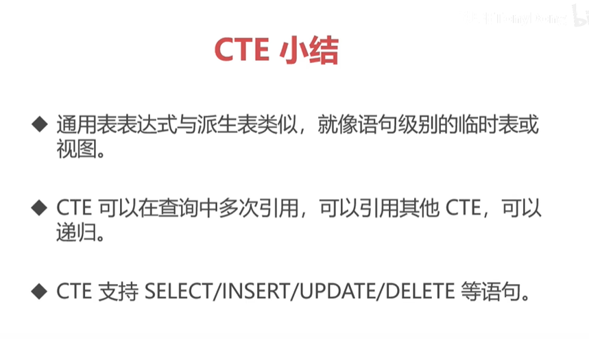 image-20241013234426514
