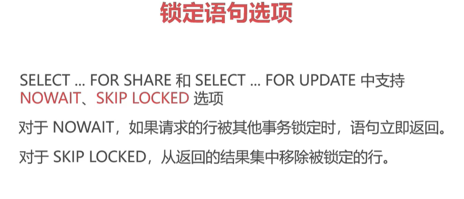 image-20241017222908369