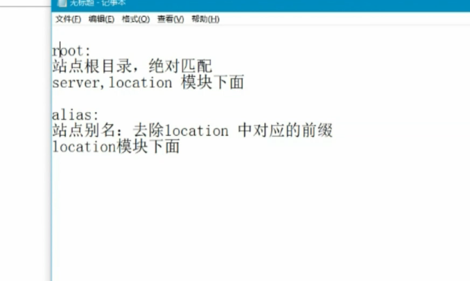 image-20211004160702044