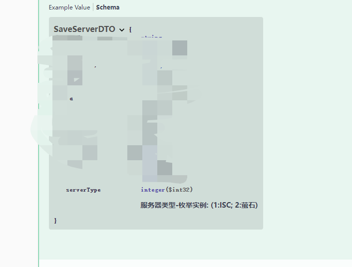 image-20211105110343791