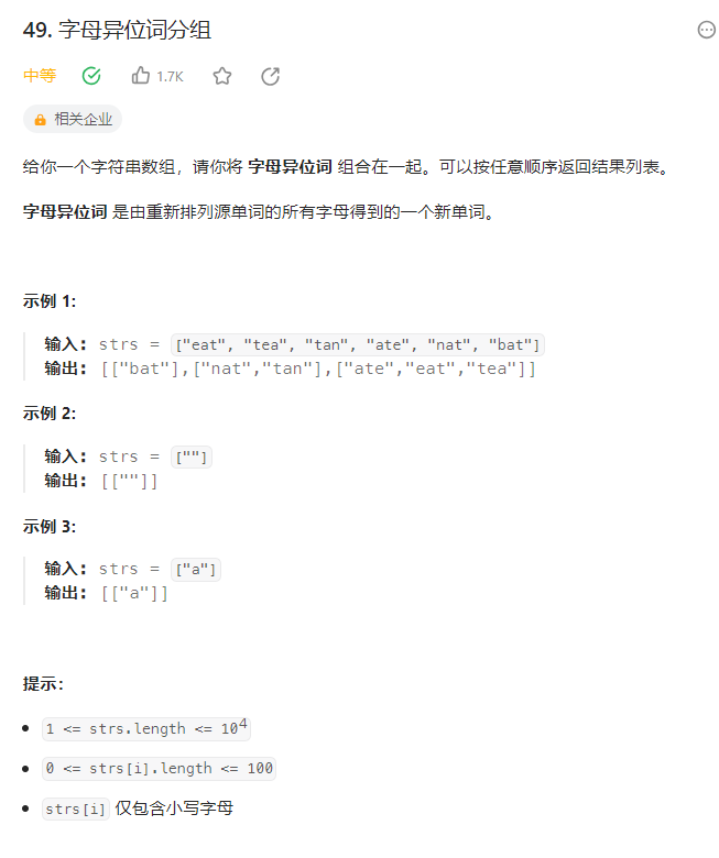 image-20231007220852918