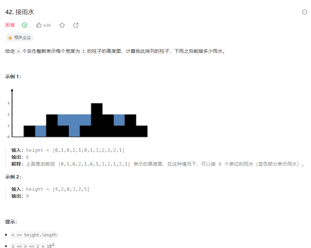image-20231017212406342