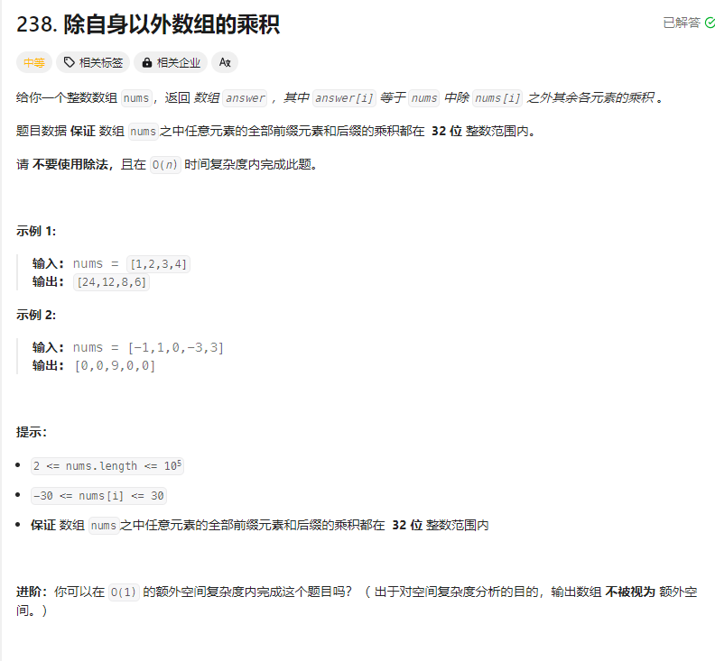 image-20231113223910330