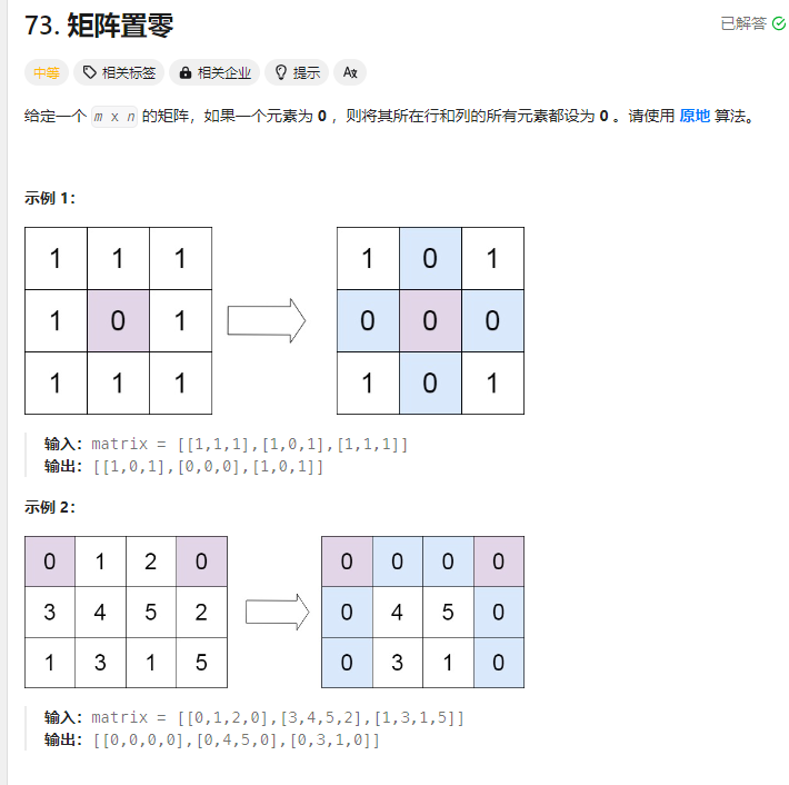image-20231115223632490