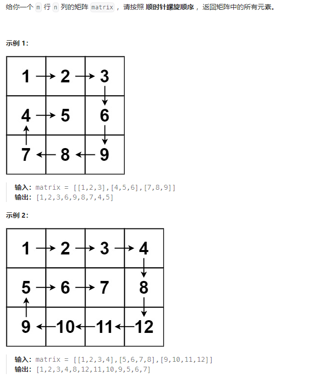 image-20231115224204769