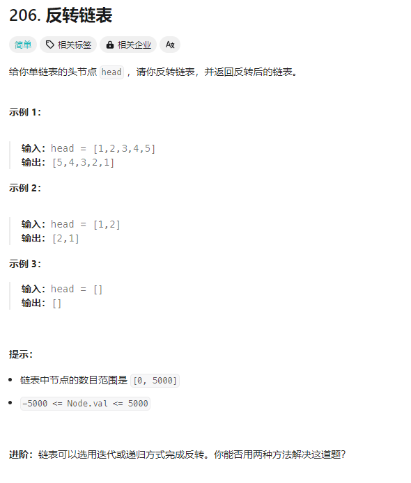 image-20231129225943600