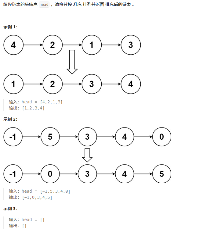 image-20240123231924214