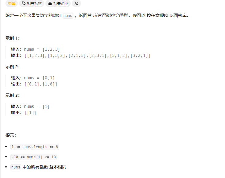 image-20240204212627612