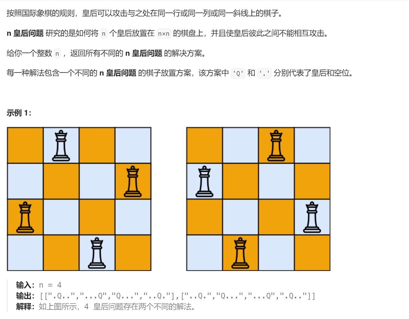 image-20240209151752517