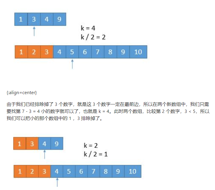 image-20240217114923550