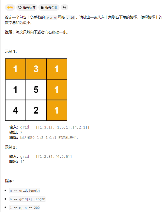 image-20240428000233033