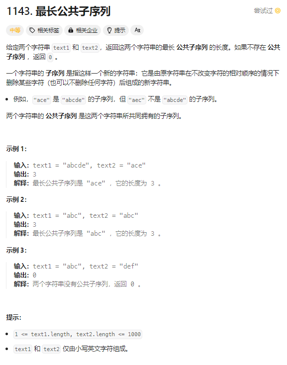 image-20240428001134941