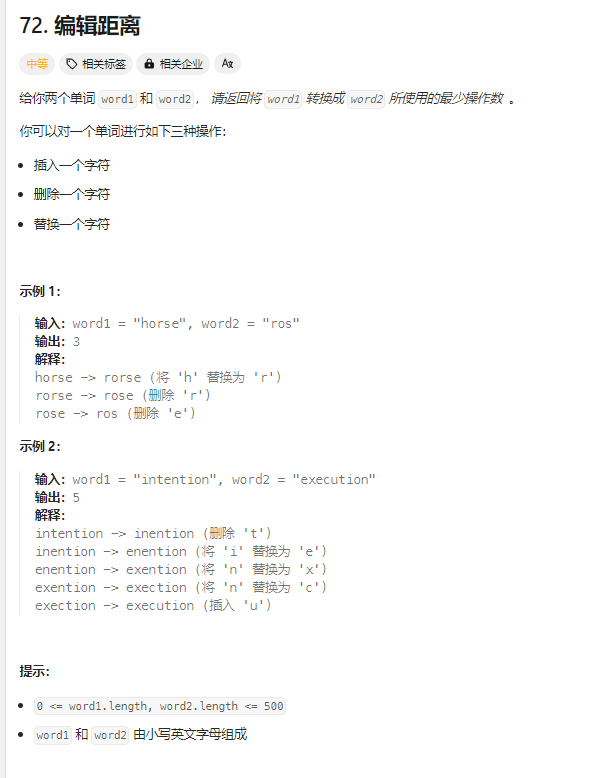 image-20240430091704621