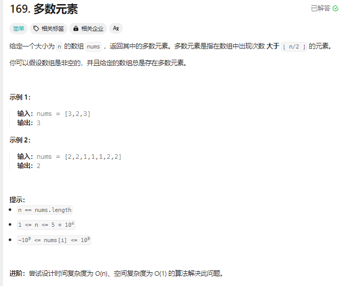 image-20240430221013146