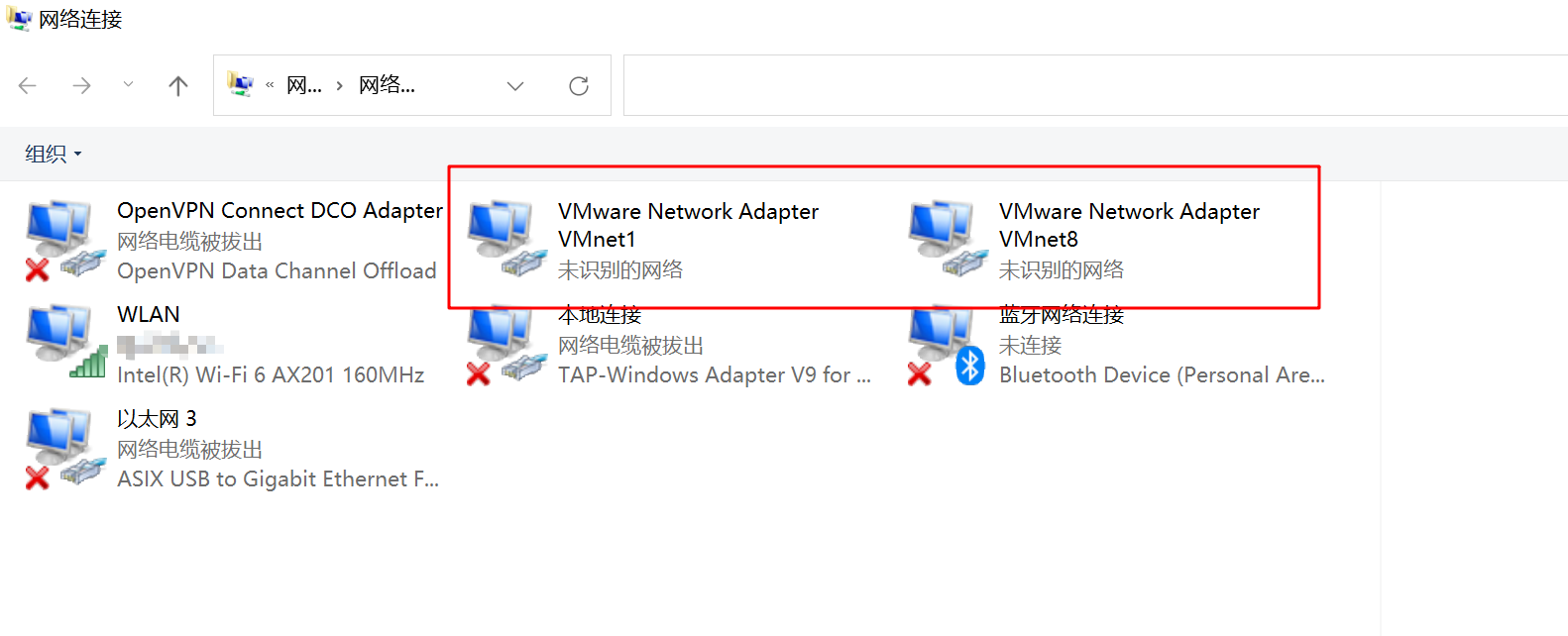 image-20241107225924189