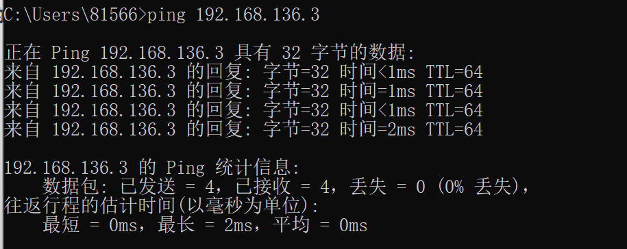 image-20241107233010378